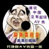 49ͼ-49ͼ⿪¶